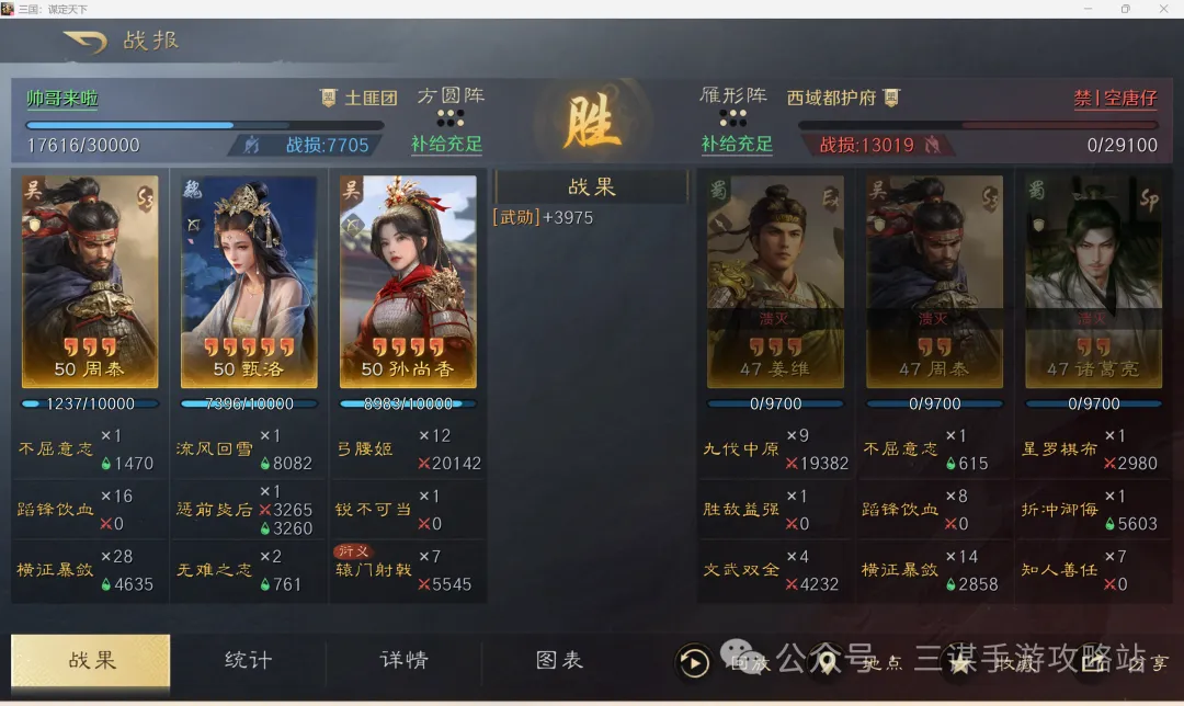 星链中断,德国外长建,议与美国绝,广州赛马会,广州赛马,赛马俱乐部,赛马资讯