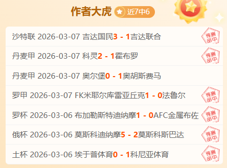 星链中断,德国外长建,议与美国绝,广州赛马会,广州赛马,赛马俱乐部,赛马资讯