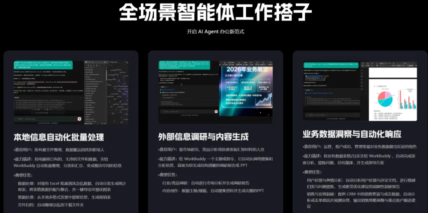 确认从,赛季起成为,三项赛事官,广州赛马会,广州赛马,赛马俱乐部,赛马资讯