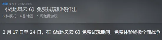 年世界杯预,选赛排名,法国,广州赛马会,广州赛马,赛马俱乐部,赛马资讯