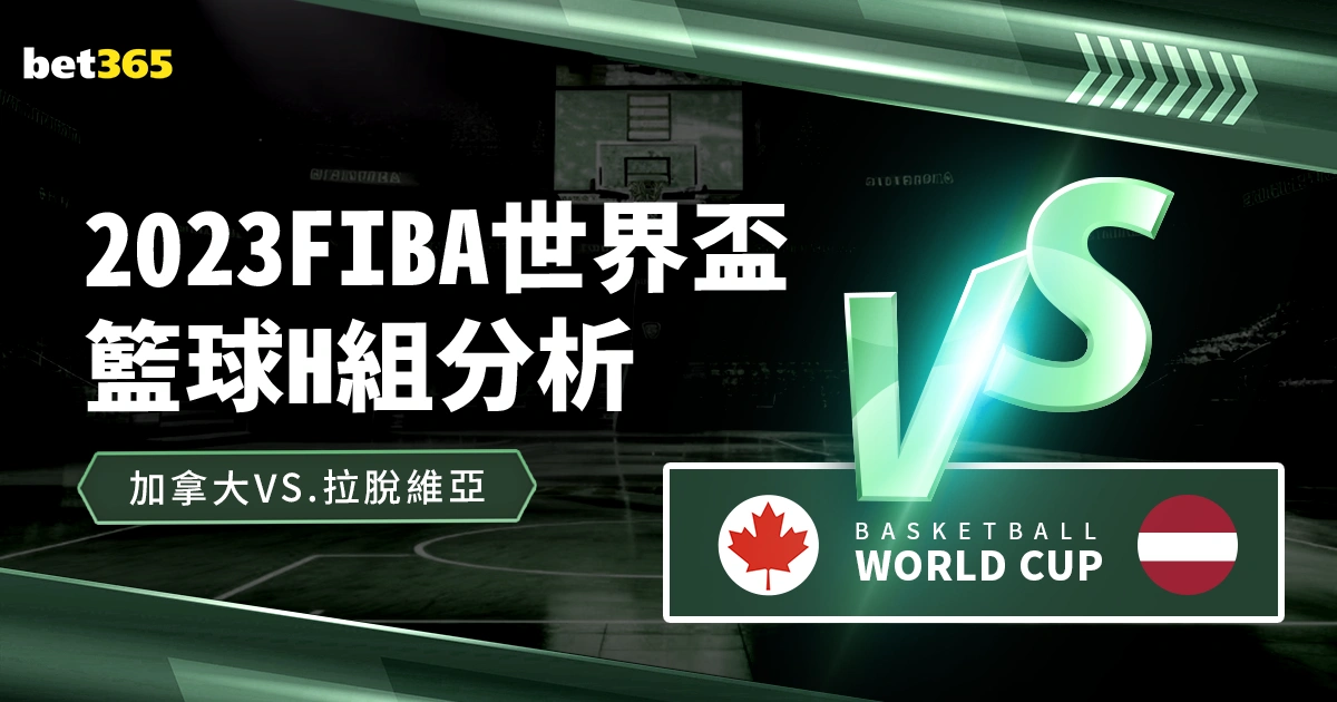 大乐透期号,专家推荐,退坑调研获,广州赛马会,广州赛马,赛马俱乐部,赛马资讯