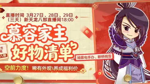 加拉格爾未續約加盟藍軍