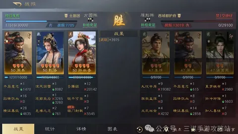 “星链中断，德国外长建议与美国绝交以解乌克兰燃眉之急？”