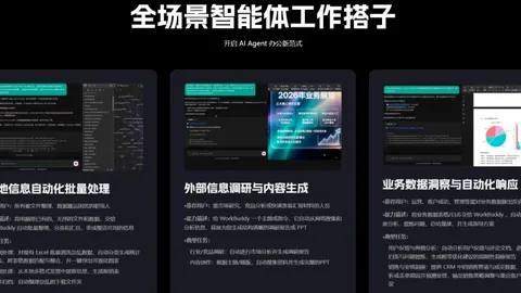 YONEX确认从2025赛季起成为ATP三项赛事官方网球合作伙伴。