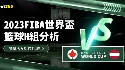 大乐透期号专家推荐：退坑调研获利分析