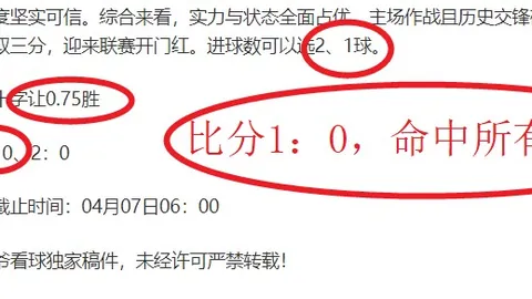 红色沙漠全球销量达300万份，Pearl Abyss大作受热